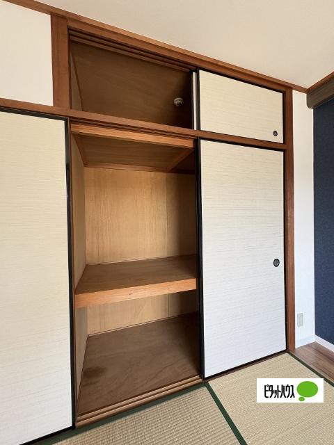 第２ルネみなと（303） 収納