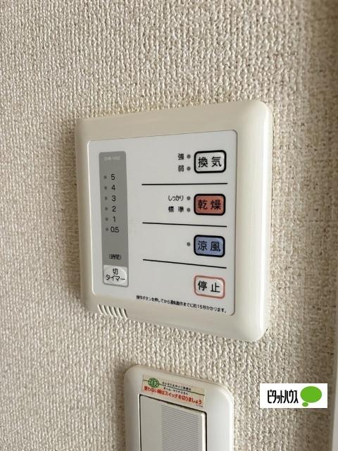 レオパレス松江東（204） 設備