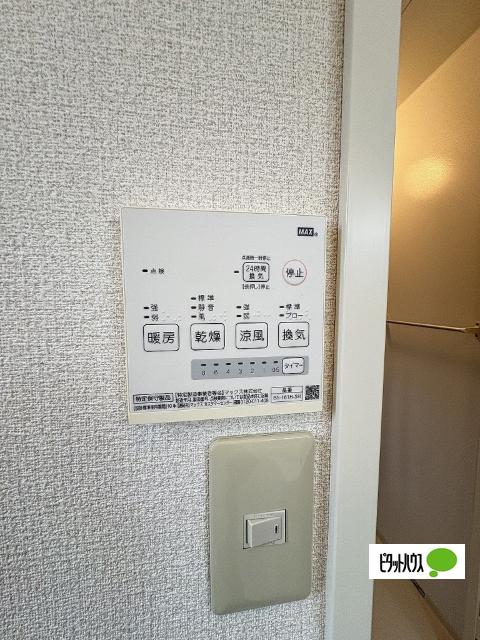 ディアスワーブラー（103） 部屋画像