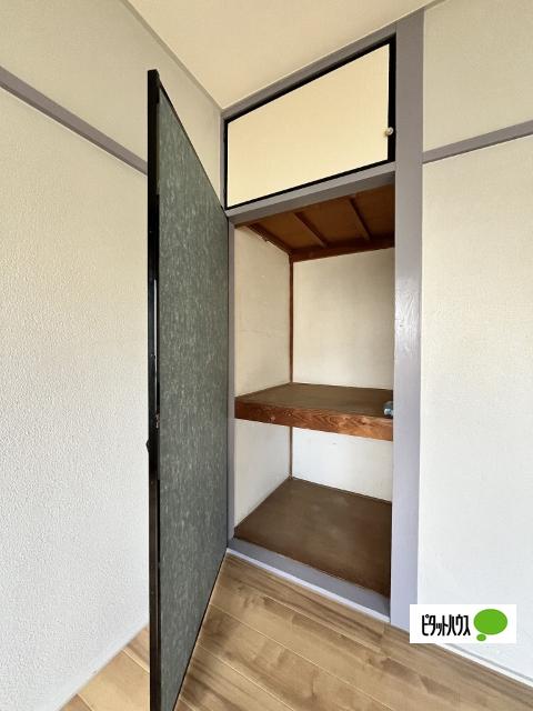 ルピナスミナト（212） 部屋画像