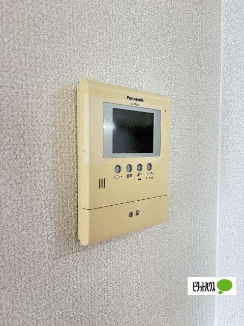 小畑マンション（201） セキュリティ