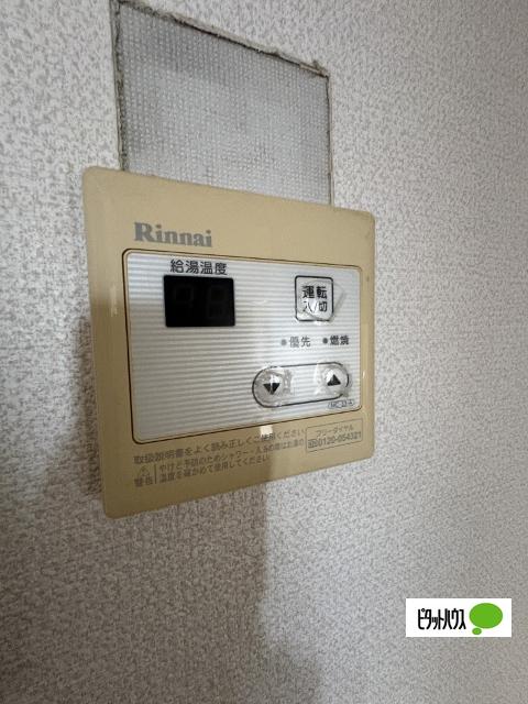 Wajima小雑賀マンション（701） 設備
