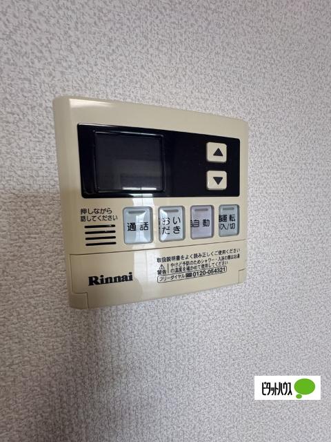 Wajima小雑賀マンション（403） 設備