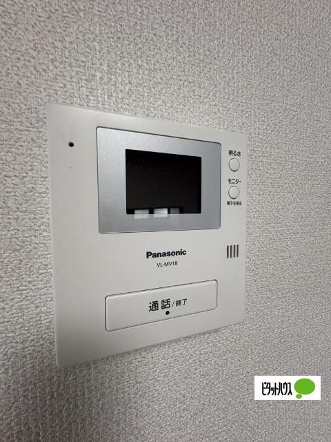 Wajima小雑賀マンション（403） セキュリティ
