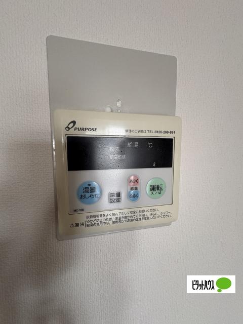 Wajima小雑賀マンション（303） 設備