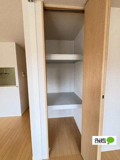 シャーメゾン陽（102） 収納