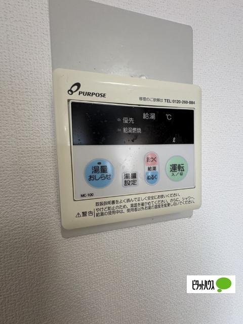 Wajima小雑賀マンション（402） 設備