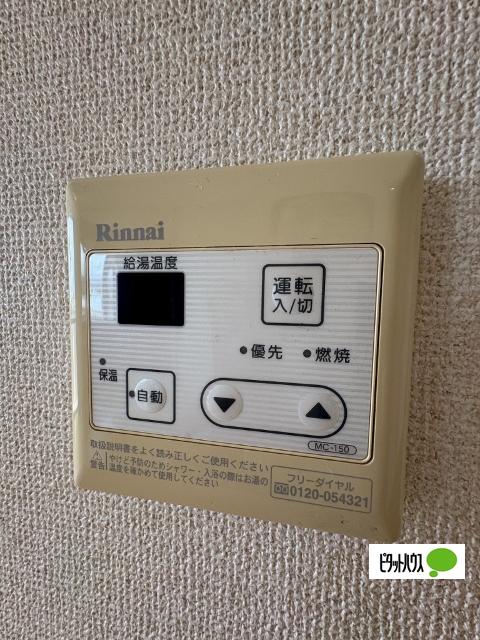 シャーメゾンうの（202） 設備