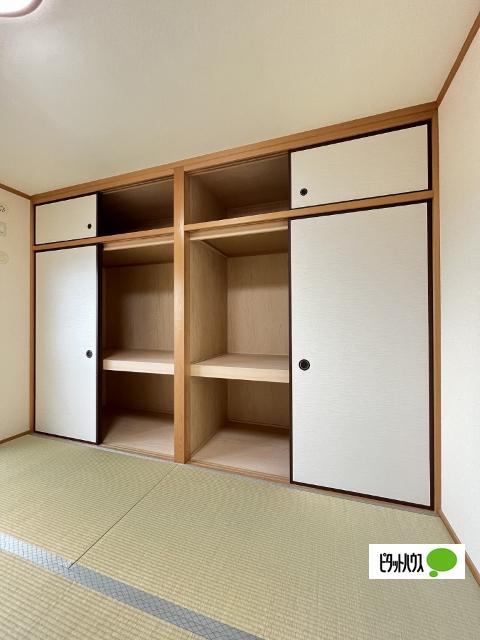 KOINOMOTOマンション（102） 部屋画像