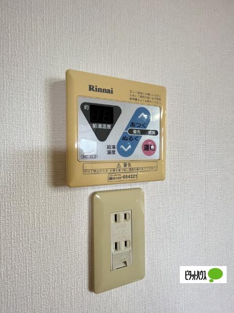 KOINOMOTOマンション（102） 部屋画像
