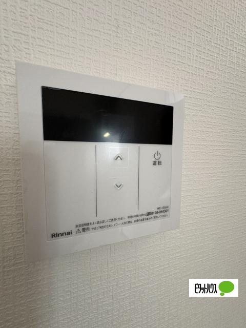 ネクサス小雑賀Ⅰ（103） 設備