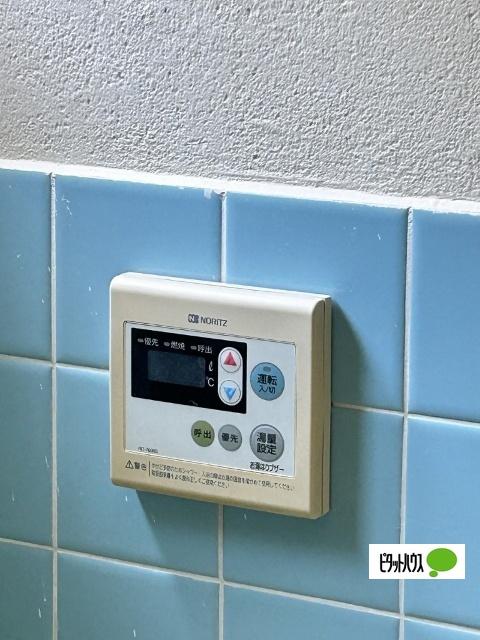 家永マンション（21） 設備