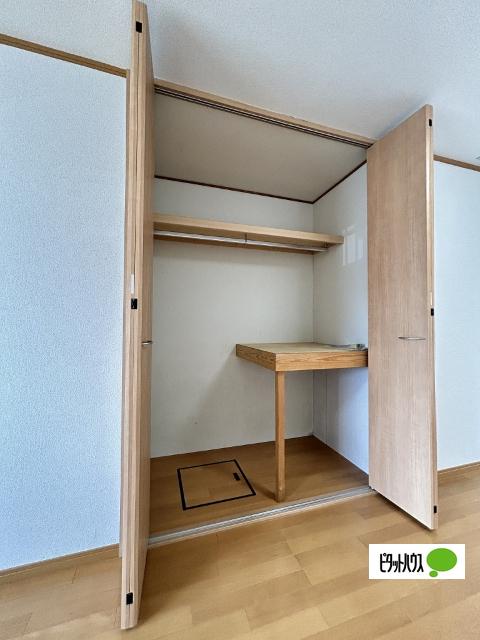 家永マンション（21） 収納