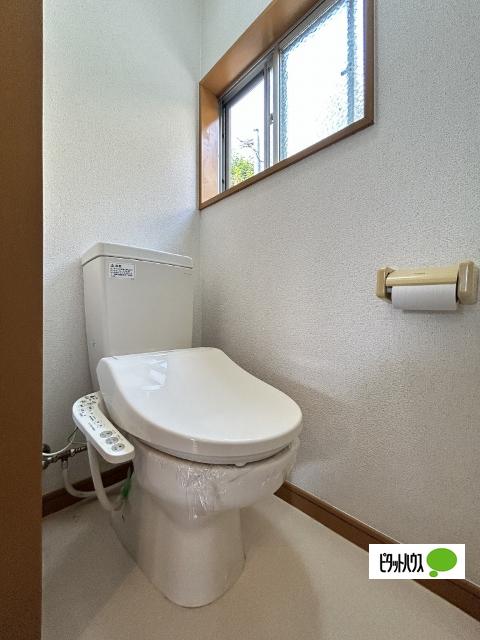 家永マンション（21） トイレ