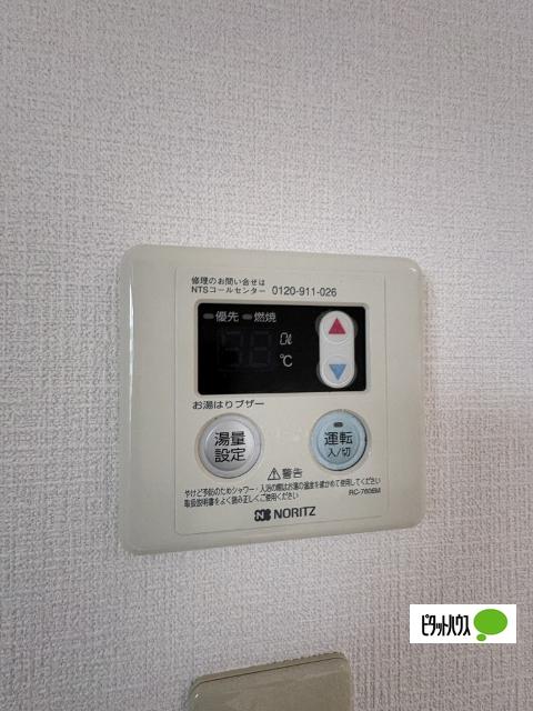 マノワールあおぞら（305） 設備
