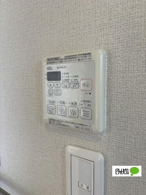 シャーメゾン松江（105） 設備