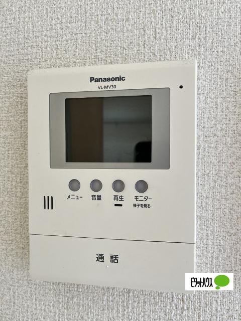 シャーメゾン陽（103） セキュリティ