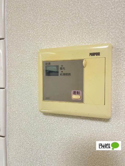 シャンティイ田中町（701） 部屋画像