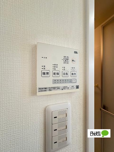 アクティブプラザ千田Ⅱ（F） 設備