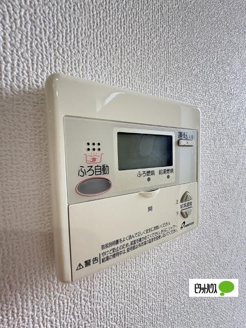 エクセルなるき（G） 設備