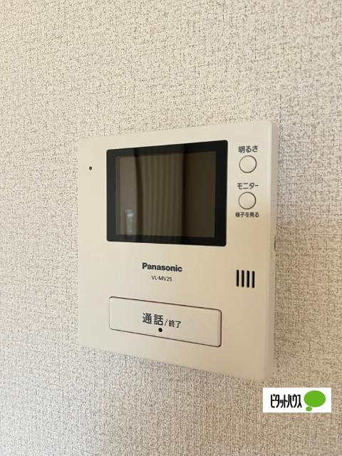 ディアス北村（207） セキュリティ