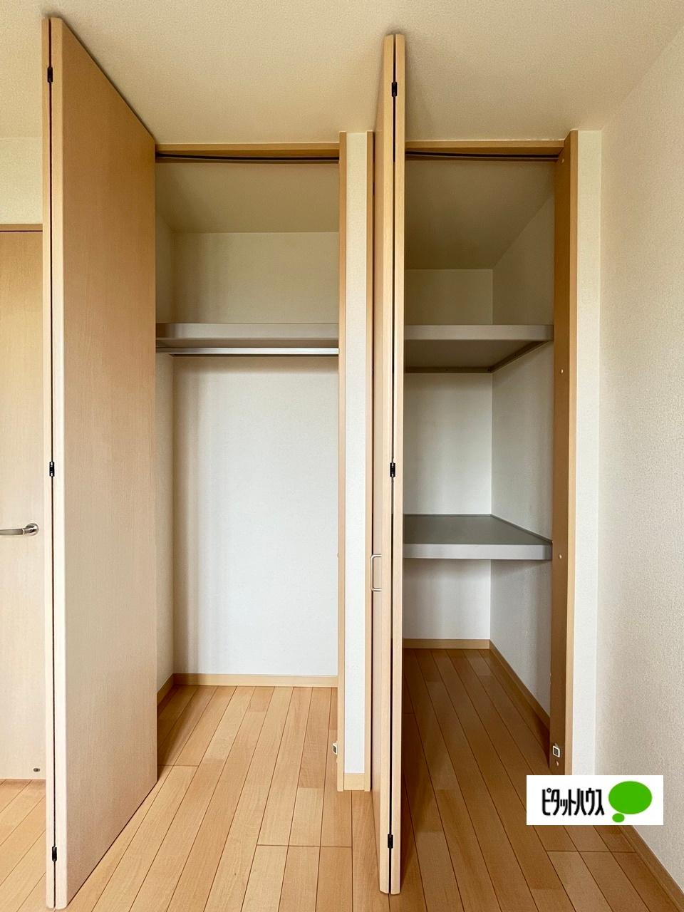 シャーメゾン華（205） 部屋画像