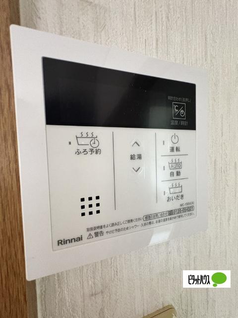 岩出市中黒戸建（-） 設備