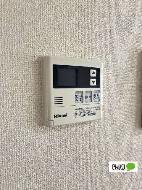 Glanzみなと（102） 設備