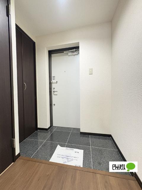 Glanzみなと（102） 玄関