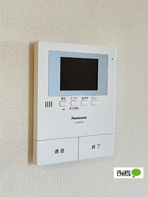 グランド・テンダネス（101） セキュリティ