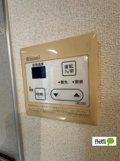 クインテット（B202） 部屋画像