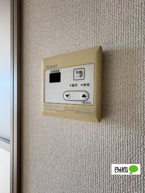 ハーベスト平田（305） 設備
