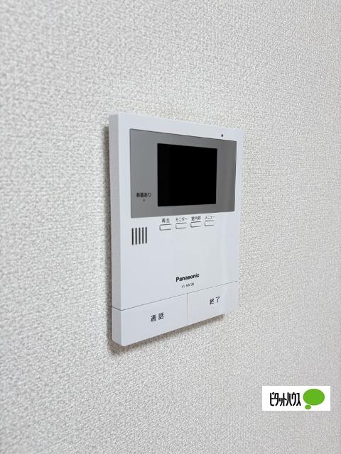 ハイツ春日（205） セキュリティ