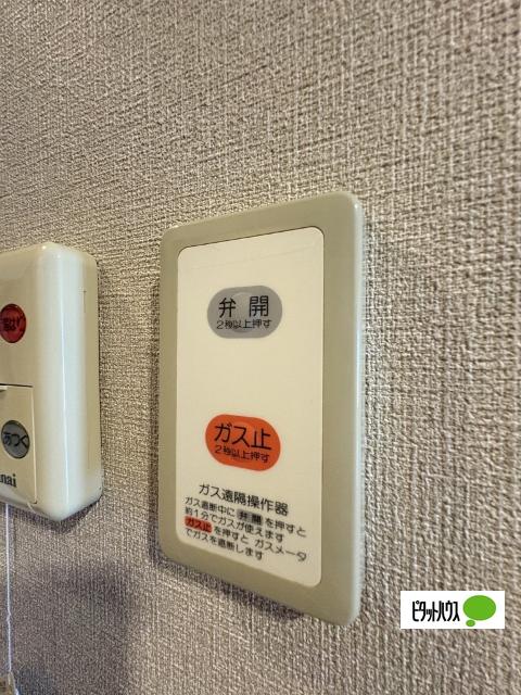 パティナA（302） 設備