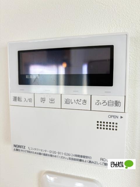 Ｎマンション 設備