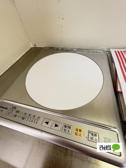コーポ葵（102） 設備