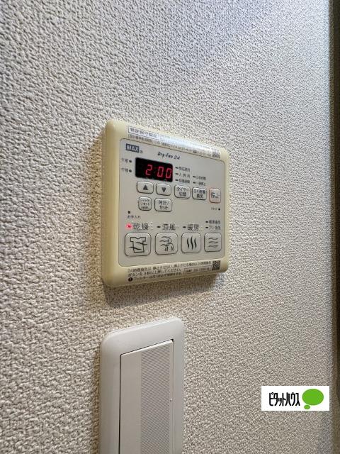 フジパレス和歌山駅南Ⅰ番館（303） 設備