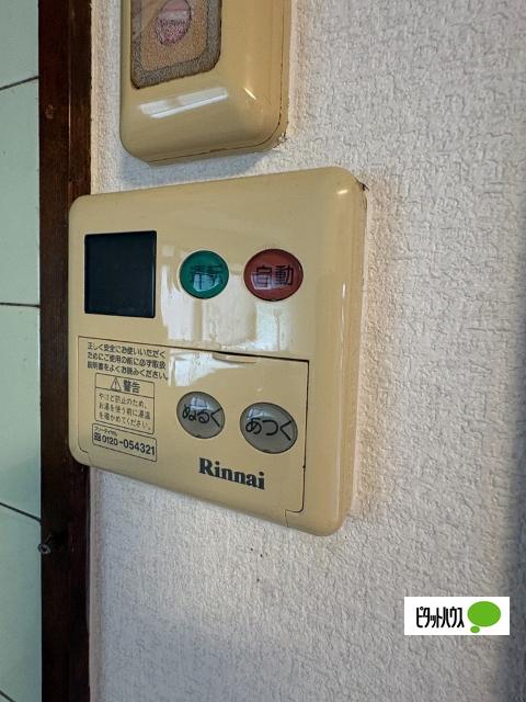 和歌山市川辺一戸建 設備