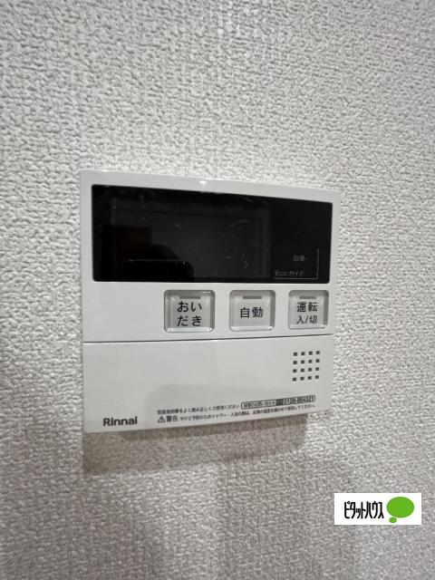ヤマイチテラス西浜（D） 設備