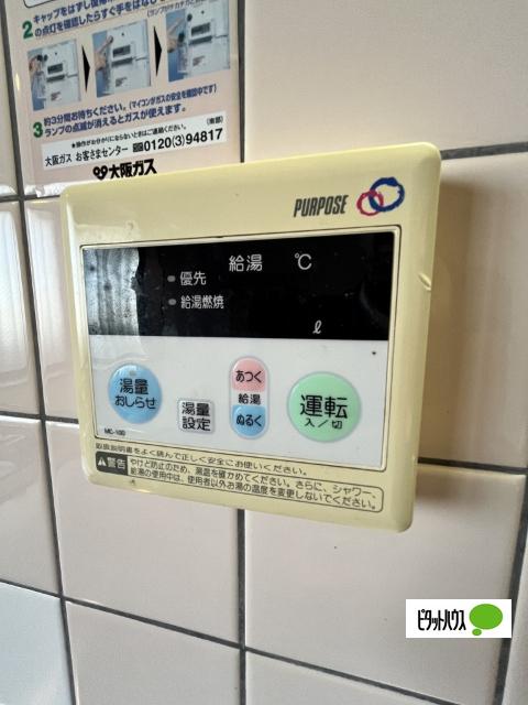 パークハウスＪ 部屋画像