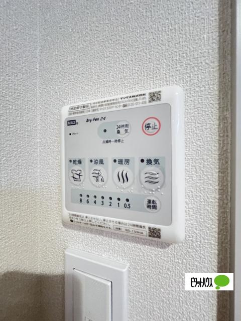 へーベルメゾン・グレーシア（101） 部屋画像