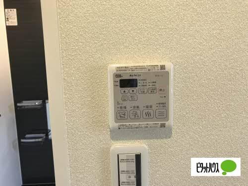 シャーメゾン紀三井寺Ⅱ　C棟（106） 設備