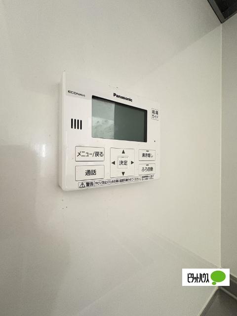 プルーム小雑賀 部屋画像