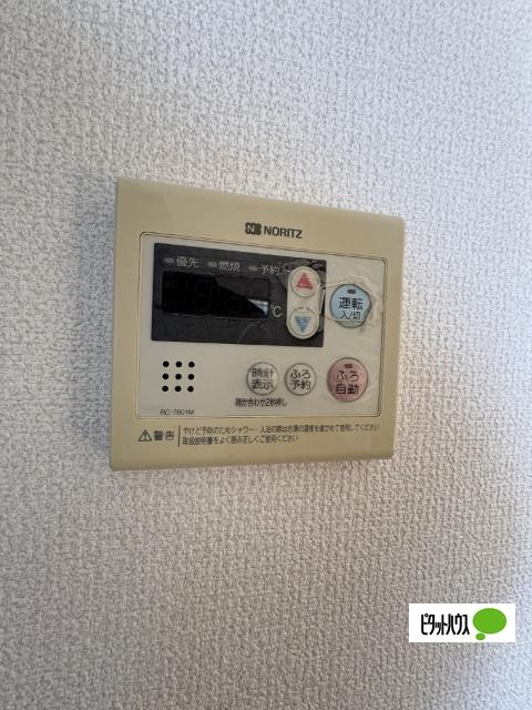 フォーチュネイト吹屋（101） 部屋画像