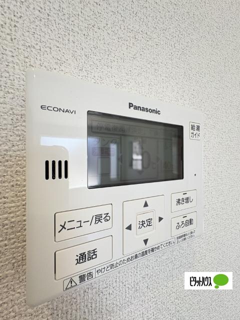 ラぺ 設備