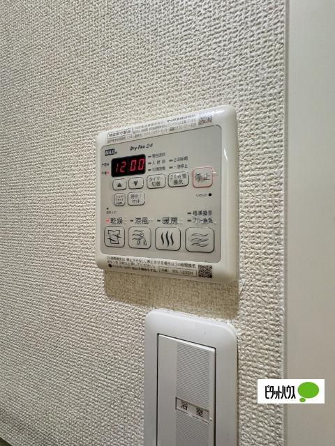 ベレオけやき（202） 部屋画像