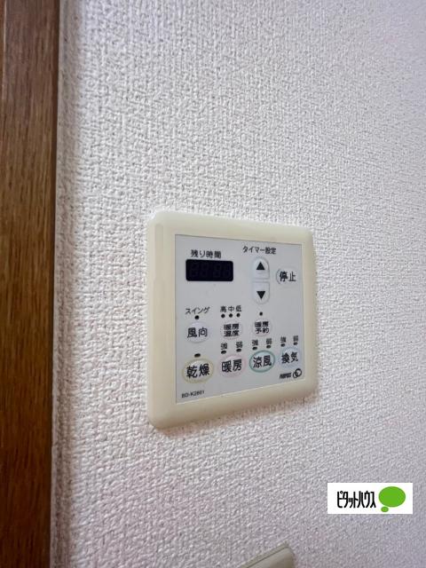Ｍ・吹上（401） 設備