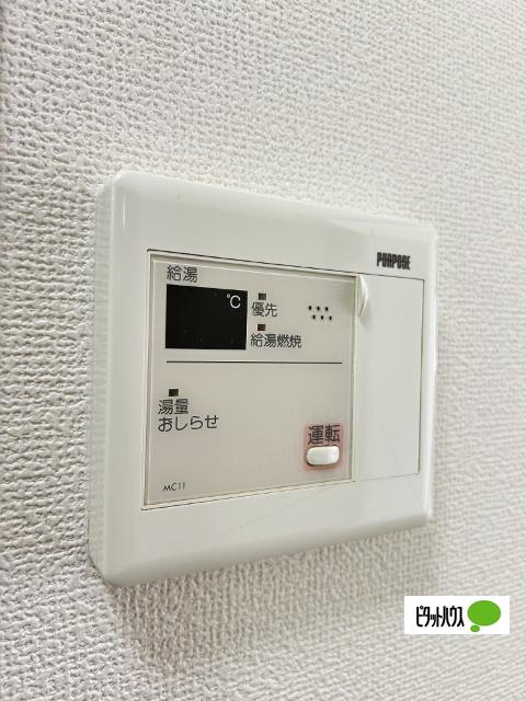 メゾン山水Ⅱ（301） 設備