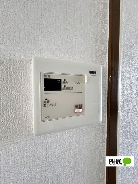 メゾン山水Ⅱ（311） 設備