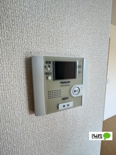 ハーベスト平田（301） セキュリティ
